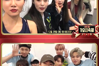 '2016 KBS 가요대축제' 예고편 공개…마마무·방탄소년단·트와이스가 준비한 선물은?