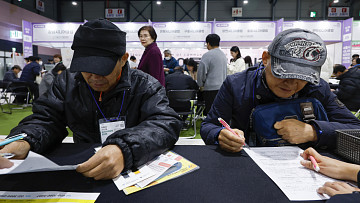 [인구정책 리셋]④ “컨트롤타워 강화 긍정적이지만…나열식 열거 아쉬워”