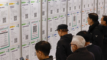 [인구정책 리셋]② ‘고령화’ 접근 달라졌다…삶의질 넘어 ‘인구구조 대응 축’으로