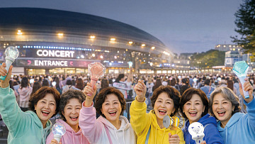 ‘덕질’의 세대가 바뀌었다