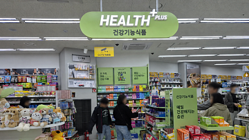 [건기식 소비 새바람 ②] 단돈 1000원, 다이소가 낮춘 문턱