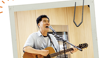관심과 경험을 일거리로 설계하는 법
