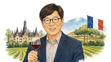[해외연수 도전기] 50대 중반에 프랑스로 와인 유학