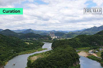 [Trend&Bravo] 영월 가세요? 하루 순삭 '단종 순례 코스' 5