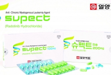 일양약품, 백혈병신약 '슈펙트' 中 임상3상 신청