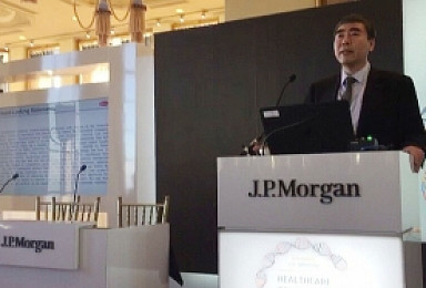 한미약품, JP모건 컨퍼런스서 차세대 이중항체 플랫폼 소개