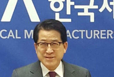 제약協 떠나는 이경호 회장 “韓, 선진 제약클럽 진입 확신”