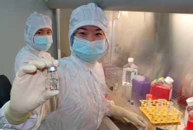 메디포스트, ‘카티스템’ 판매 5000건 달성..작년 43% 성장