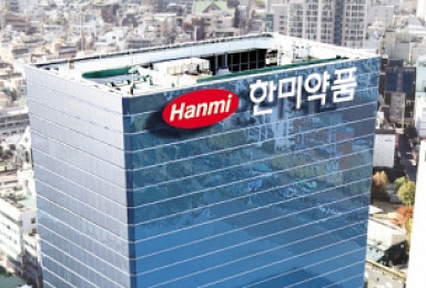 한미약품, 기술수출 계약마다 다른 계약금 회계인식..왜?