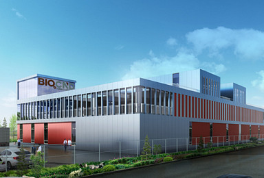 바이오씨앤디, 보툴리눔톡신 공장 준공..연간 200만 vial 생산