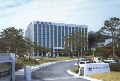 녹십자, 작년 매출 1조1979억..창사 이후 신기록