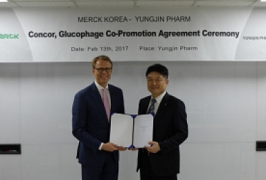 머크, 영진약품과 당뇨약ㆍ고혈압약 공동 판매