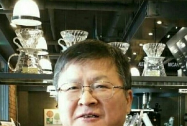 바이오텍 창업한 면역학 권위자 