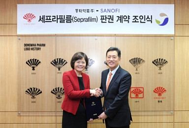 동화약품, 젠자임 유착방지제 '세프라필름' 국내 독점판매