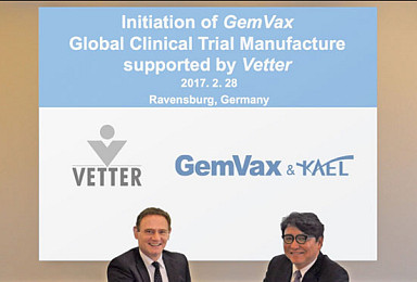 알츠하이머 '美 임상' 준비 젬백스, 글로벌 CMO와 계약