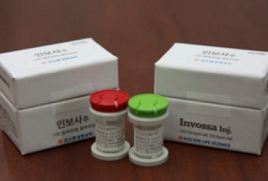 허가임박 코오롱생과 '인보사'..건강보험 조기진입 노린다