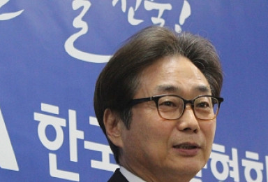 이름 바꾼 제약바이오협회 