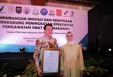 대웅인피온, 인도네시아 정부 선정 최우수 바이오제약사