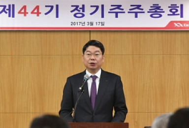 최성원 광동제약 부회장 