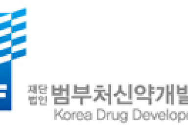 사옥 옮긴 범부처신약개발사업단 