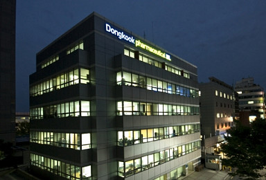 동국제약, 동국생명과학 설립..‘조영제 사업 전담’