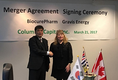 바이오큐어팜, 캐나다 증권거래소 상장..