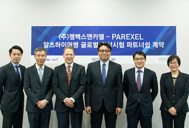젬백스, 알츠하이머 개발 2가지 전략..'다중기전·중말기 타깃'