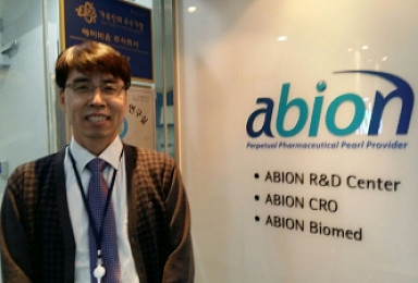 신약개발 '컴백' 윤선주 연구소장 