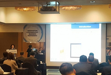 CEFO바이오 “무혈성 골괴사질환 줄기세포 치료제 개발”