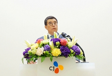 CJ헬스케어, 창립 3주년..