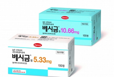 한미약품, 과민성방광치료제 '베시금' 출시