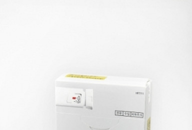 릴리, ‘란투스’ 바이오시밀러 국내 발매..“오리지널과 동등”