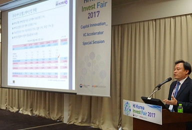 VC 바이오분야 투자 21.8→7.9% 급감한 이유는