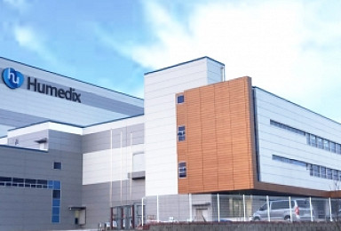 휴메딕스, 충북 제천 신공장 준공..480억 투자