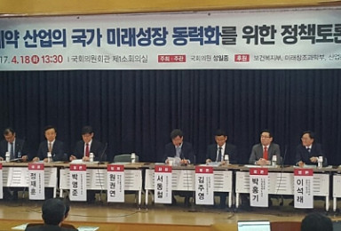 최태홍 보령제약 사장이 제안한 약가제도 개선책 2가지