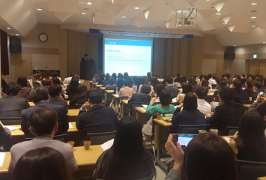 '신약후보물질 임상시험계획 승인' 광고하면 '위법'