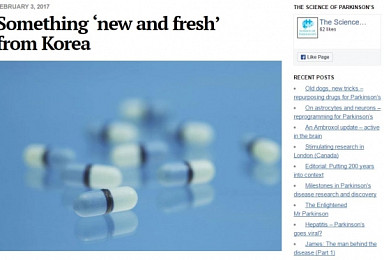 해외 커뮤니티에 소개된 카이노스메드 파킨슨병 치료제