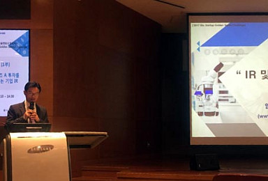 엠비디 “맞춤 약물스크리닝 가능 '3D 세포배양 시스템' 개발“