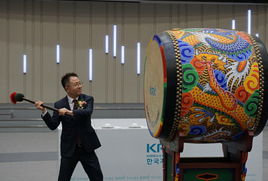 '코스닥 상장' 우정BSC 