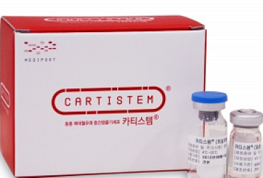 메디포스트, '카티스템' 판권 회수..'직접 영업'