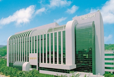 일동제약-LG화학 공동개발 신약 ‘베시보’ 국내 허가