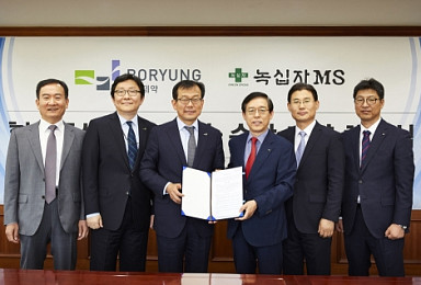 녹십자엠에스, 보령제약에 10년간 혈액투석액  공급