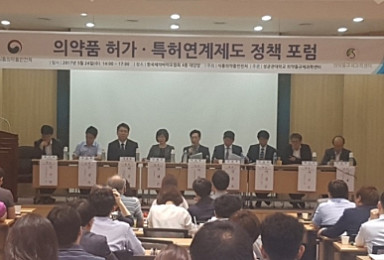 누구도 실익 못 챙기는 허가특허연계제도..대안은 없나