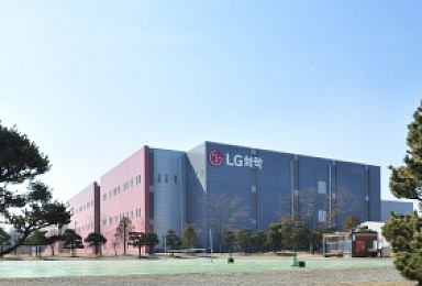 빌게이츠재단, LG화학 소아마비백신 개발에 140억 지원