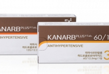 보령제약, 아프리카 10개국 '카나브' 수출 계약