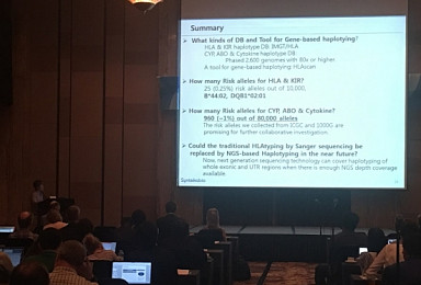 정종선 신테카바이오 대표, ICGC서 암 유전자 분석기술 발표