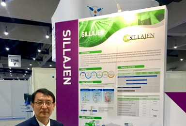 [BIO2017]신라젠 항암바이러스 'Next 리제네론' 찾을까