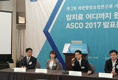 ‘선별급여’ NGS 항암치료 적용 