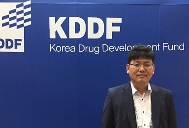 [BIO2017]KDDF 본부장이 본 글로벌 기술이전의 조건