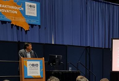 카이노스메드 'BIO2017'서 파킨슨병 신약 후보물질 소개